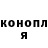 Кетамин ketamine Uliana Marshankina