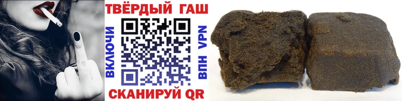 Гашиш Изолятор  Микунь 