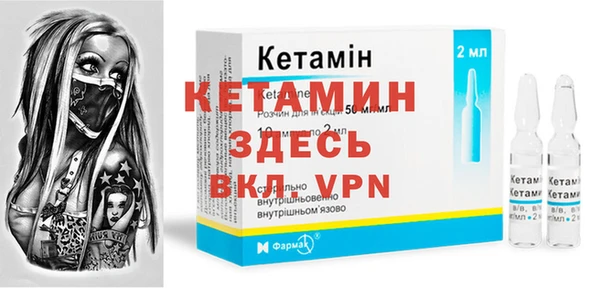амфетамин Кукмор