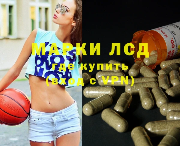 круглые Кулебаки