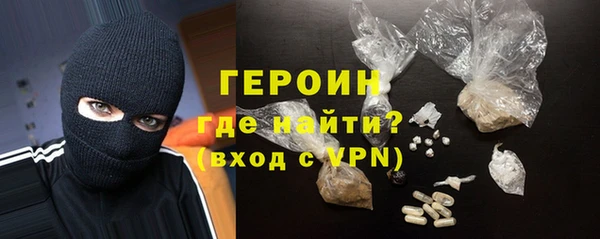 меф Ладушкин
