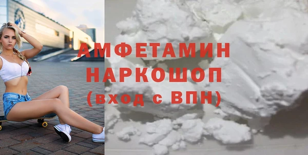 круглые Кулебаки