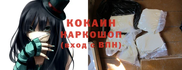 меф Ладушкин