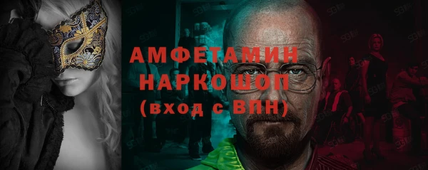 меф Ладушкин