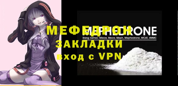 синтетический гашиш Лагань