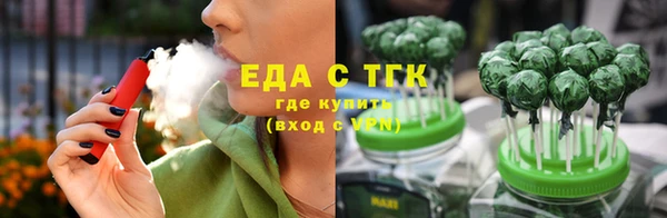 кокаин Лабытнанги