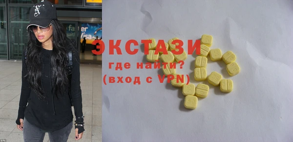 круглые Кулебаки