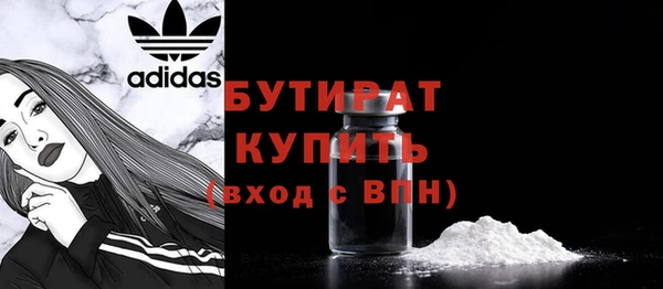 амфетамин Кукмор