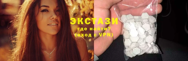 меф Ладушкин