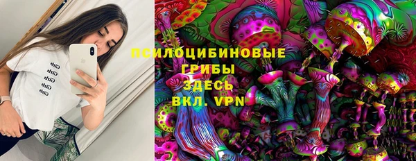 амфетамин Кукмор