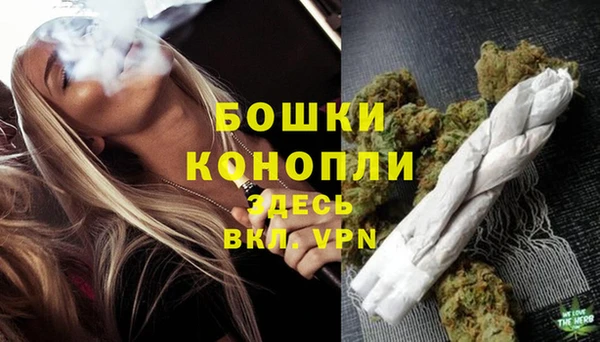 синтетический гашиш Лагань