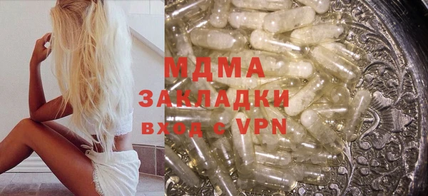 кокаин Лабытнанги