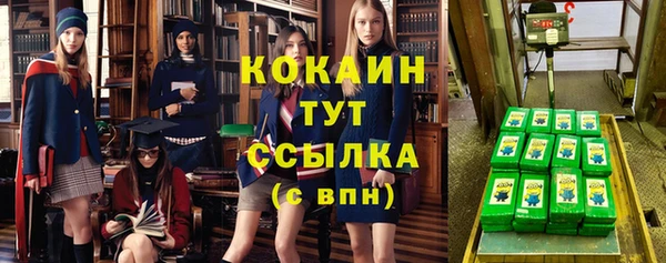 круглые Кулебаки
