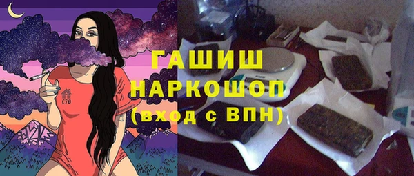 меф Ладушкин