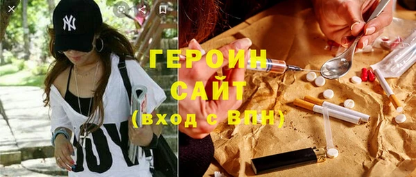 меф Ладушкин