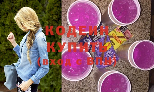 амфетамин Кукмор