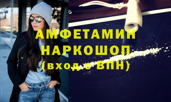 круглые Кулебаки