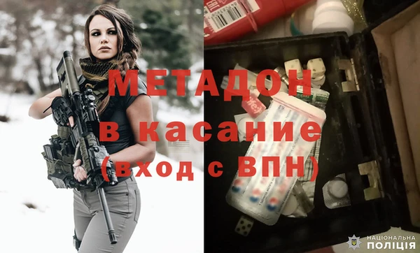 кокаин Лабытнанги