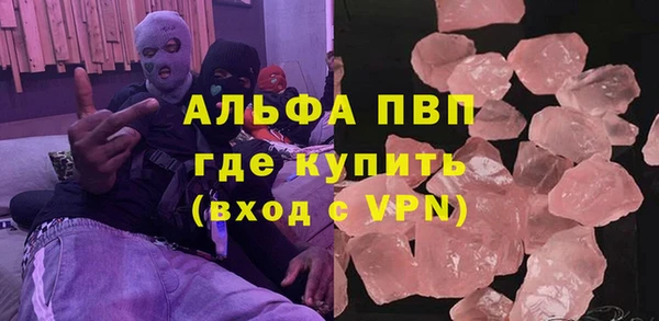 амфетамин Кукмор