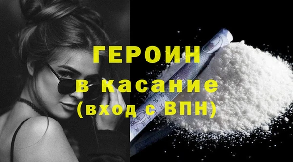 кокаин Лабытнанги