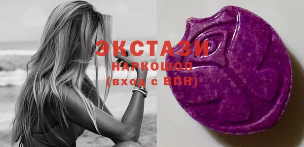 кокаин Лабытнанги