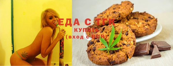 кокаин Лабытнанги