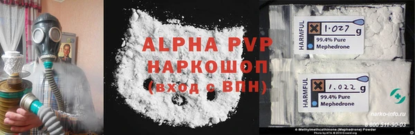 круглые Кулебаки