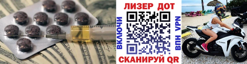 мориарти какой сайт  Микунь  ЛСД экстази ecstasy 