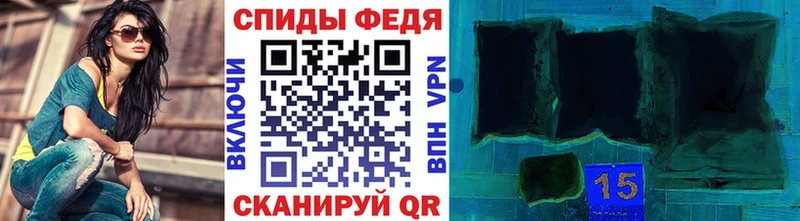 Первитин Methamphetamine кракен сайт Микунь