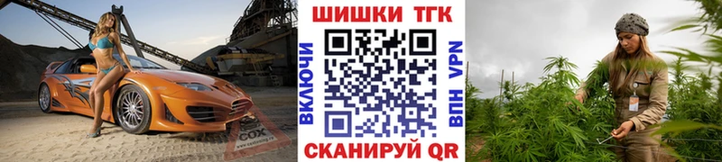 darknet формула  Микунь  Марихуана конопля 